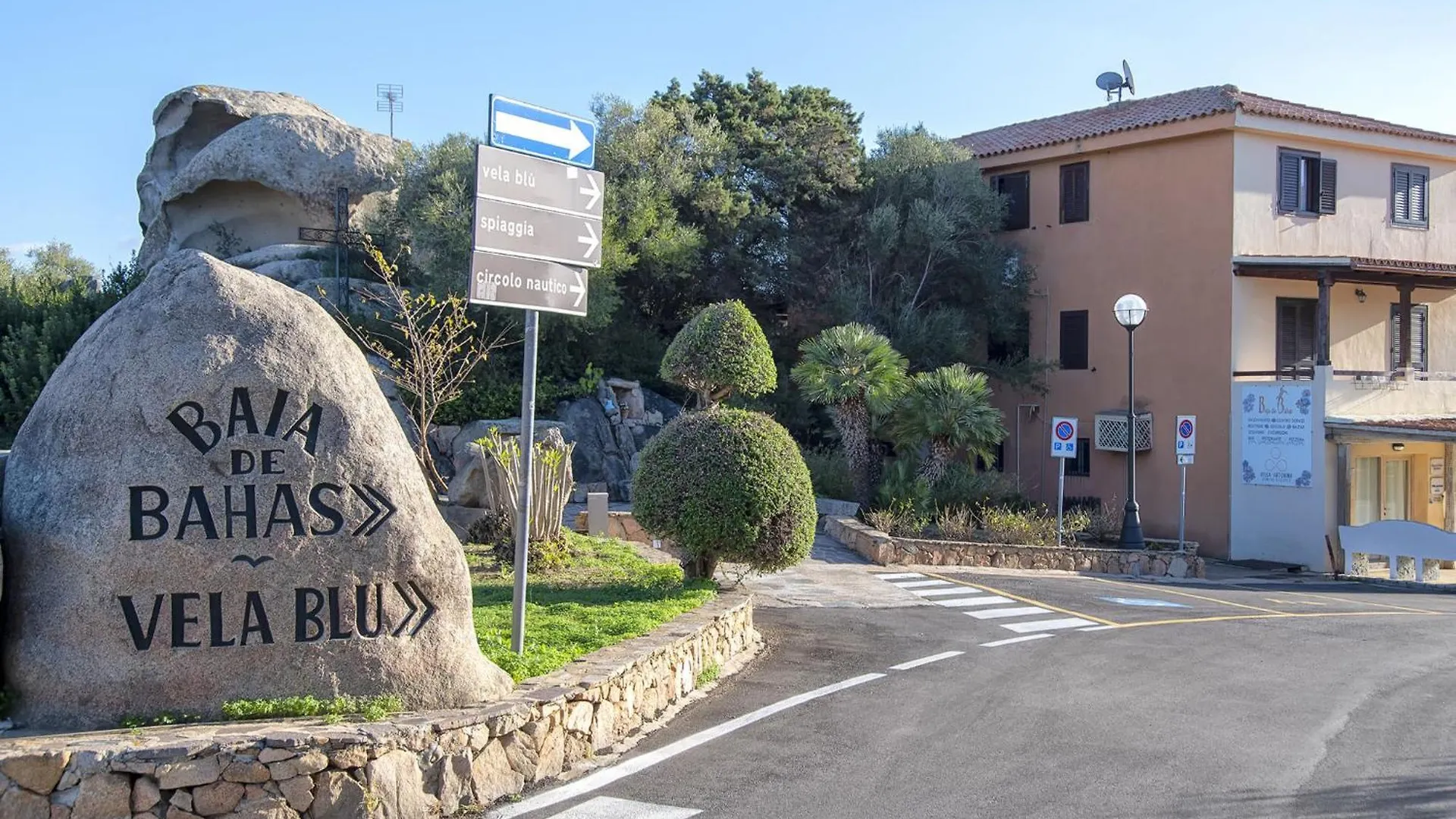 Apartment D4 - G1 By Interhome Marinella  Marinella (Sardinia)